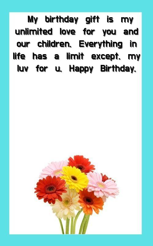 birthday wishes for life partner husband